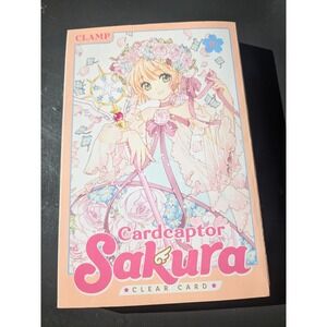 Cardcaptor Sakura Clear Card‎ Book Volume 1 Manga Anime CLAMP